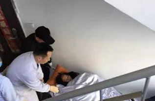 肇源县病人院后返乡